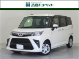 ホワイトパールの ルーミー が入荷です。