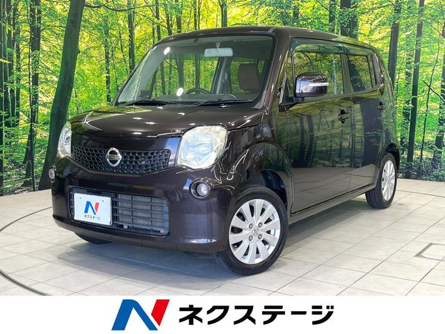 モコ X 
