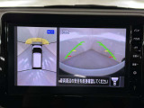上からの視点で狭い駐車場への駐車に役立つ、アラウンドビューモニターにも対応しております。