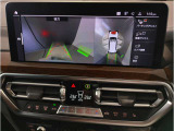 ☆オンライン商談・動画配信サービス実施中!!☆気になるお車の詳細を動画またはビデオ通話でご案内させていただきます!!