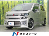 SDナビ 全周囲カメラ 衝突被害軽減システム 禁煙車 シートヒーター