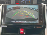 ダイハツ認定中古車取扱いの正規ディーラー店舗となります。メーカー保証はもちろん中古車保証も全国最寄りのダイハツ正規ディーラーにてご利用いただけます(一部除く)