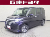 掲載中の車両は商談中や売約済みの場合があります。ご来店の前に掲載店舗へご確認をお願いいたします。