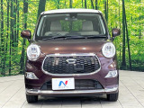 弊社では、全車『修復歴なし』のお車のみ取り扱っております。専任バイヤーによる厳選した仕入れの後、入庫後の車両チェックを行い、ネクステージが認定した高品質な中古車をご提供しております。