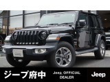 ご覧頂き誠にありがとうございます。ファイブスター東都 ジープ府中でございます。当車両に関しまして、お気軽にお問い合わせください。