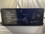 BSM(ブラインド・スポット・モニタリング)は自車後方から接近する車両の存在を知らせることにより、車線変更時の後方確認を支援するシステムです!