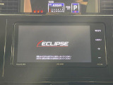 【ナビゲーション】目的地までしっかり案内してくれる使いやすいナビ。Bluetooth接続すればお持ちのスマホやMP3プレイヤーの音楽を再生可能!毎日の運転がさらに楽しくなります!!
