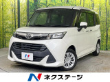 禁煙車 純正ナビ 両側電動スライドドア バックカメラ スマートアシスト2