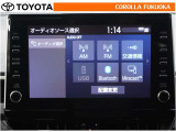 T-Connectのご利用は別途有償となります。  オーディオもロングラン保証の対象です。万が一、故障の際も安心のサポートが受けられます。
