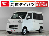 走行無制限1年保証 前後コーナーセンサー 3モード電子制御式4WD CVT車 ワンオーナー オートハイビーム アイドリングストップ プッシュスタート 横滑り防止装置 オートライト 電動格納ドアミラー