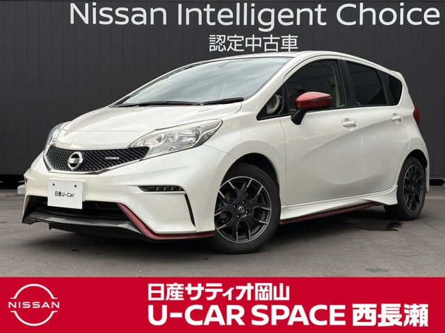 ノート 1.2 NISMO 
