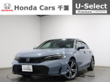 ホンダカーズ千葉U-Select松ヶ丘へようこそ!! 当社お墨付き車両!!当店オススメの一台です!!シビック☆e:HEV/LX☆ソニックグレー☆ぜひこの機会にご検討ください!!