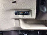 【ETC】ETC専用レーンも増えてきました。高速道路をご利用になる方は必須アイテムです。