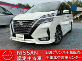 NISSAN U-CARS クオリティショップ認定店です。お客様に「安心・信頼・満足」のサービスをお届けします。