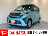 月々のお支払額を抑えた残価クレジットのご利用もOK!スポーティな外観と左側電動スライドドア付のムーヴです!オーディオレス仕様ですのでご一緒にナビ等のご検討もいかがでしょうか!?