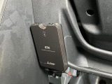 ETC付