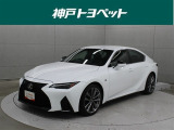 近隣府県への販売に限らせていただきます。