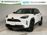 ウエインズトヨタ神奈川(株)U-BASEプレミアム平塚神奈川県平塚市大神8-1-1THE OUTLETS SHONAN HIRATSUKA 1307 ※ウエストコート北側 0463-55-5811へお電話ください!!