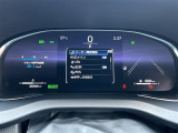 ハリアー 2.5 ハイブリッド Z レザーパッケージ 本革シート 修復歴無し
