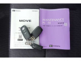 取扱説明書・メンテナンスノート・スマートキー2個
