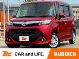 BUDDICA(バディカ)は全国販売可能です♪LINEやビデオ通話のご連絡も受付中♪気になる箇所の画像やビデオでの車両確認等、気になったらいつでもご連絡お待ちしております★
