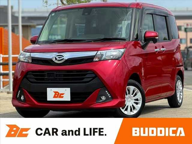 トール 1.0 G SAII 
