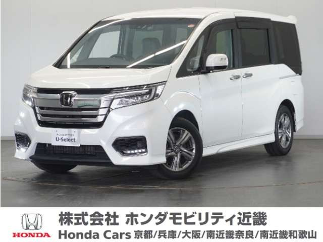 ステップワゴン 2.0 スパーダ ハイブリッド G EX ホンダセンシング 