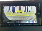 バックカメラ付きで後方の確認も安心です!スムーズな駐車・車庫入れをサポートいたします!
