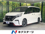 禁煙車 純正9インチナビ 全周囲カメラ 後席モニター