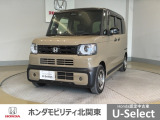 N-BOX JOYの車名の由来は、英語のJOY(喜び)からきています。日常の様々なシーンで、よりアクティブに、自分らしくカーライフを「楽しむ」という提案が込められております。