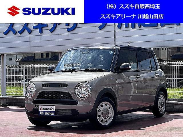 アルトラパン LC ハイブリッド X 