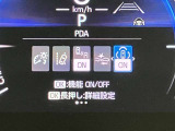 実走行距離です!メーターも確認しやすく視界も安定!