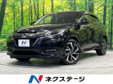 純正ナビ バックカメラ 衝突軽減装置 禁煙車 レーダークルーズ