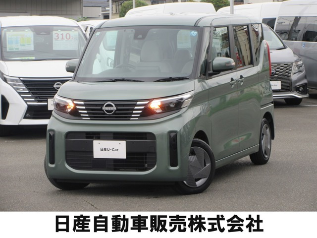 デイズルークス X 