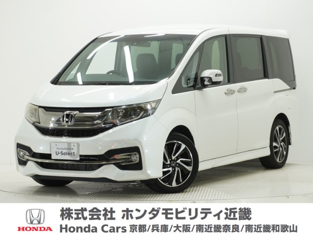 ステップワゴン 1.5 スパーダ クールスピリット ホンダ センシング 