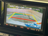 【バックカメラ】駐車時に後方がリアルタイム映像で確認できます。大型商業施設や立体駐車場での駐車時や、夜間のバック時に大活躍!運転スキルに関わらず、今や必須となった装備のひとつです!