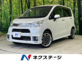 禁煙車 スマートキー HIDヘッド オートエアコン CD DVD再生