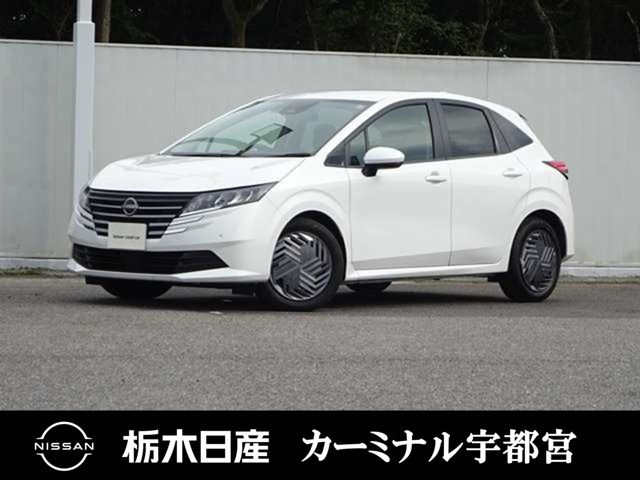 ノート 1.2 X