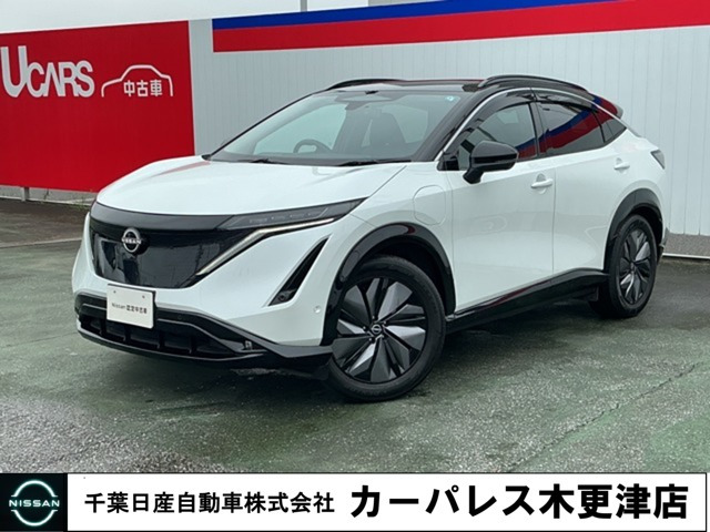 アリア B6 