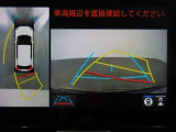バックモニターと、周辺を映しだすパノラミックビューモニターが装備され車庫や駐車場も安心です。