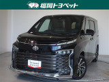 福岡県内お住まいの方に限らせていただきます。問い合わせ番号【8379350】