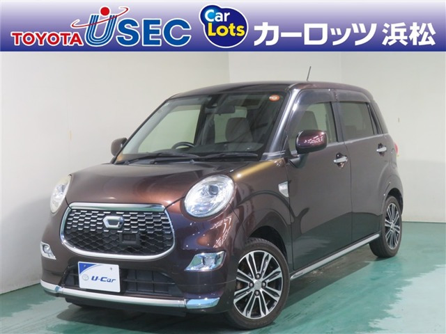 キャスト スタイル G SAII