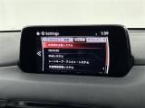 ◆【お問い合わせください】写真の内容に関してやおクルマ購入までの流れなどご不明点、ご質問等がございましたらお気軽にガリバー店舗までお問い合わせください。