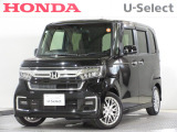 ワンオーナー車の2021年、N-BOXカスタム(Lターボ)が入庫しました。当社自社工場にて法定点検を実施しております。過去の整備は整備記録簿での確認ができます。