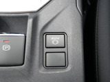 【AVH(オートビークルホールド)】信号待ちなどの停止時にブレーキペダルから足を離しても車両の停止状態を保持する機能☆