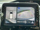 アラウンドビューモニターで車の周囲の情報が室内でわかります。