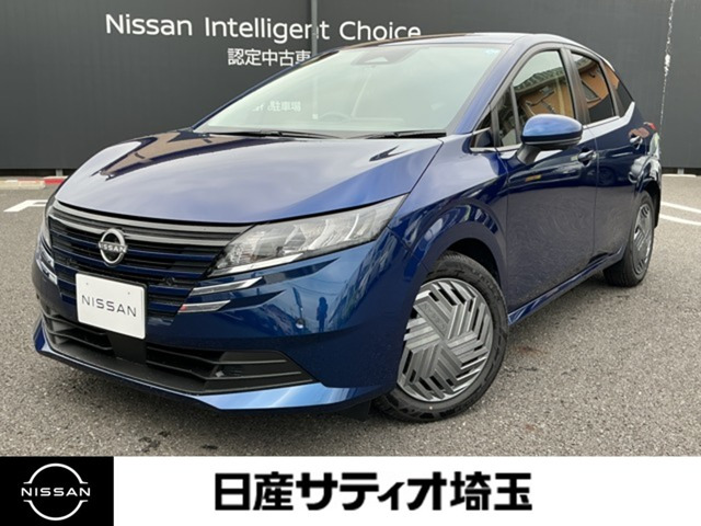 ノート 1.2 X 