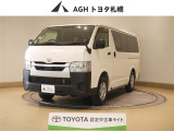 お問い合わせはお気軽に☆スタッフ一同、お待ちしております!