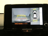 パノラミックビューモニター付きです。車両を上から見たような映像をディスプレイオーディオ画面に表示。運転席からの目視だけでは見にくい、車両周辺の状況をリアルタイムでしっかり確認できます。