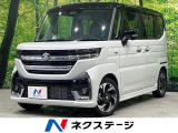 純正9型ナビ 全周囲カメラ 両側電動ドア スズキセーフティサポート